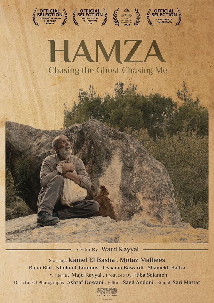 hamza: chasing the ghost chasing me